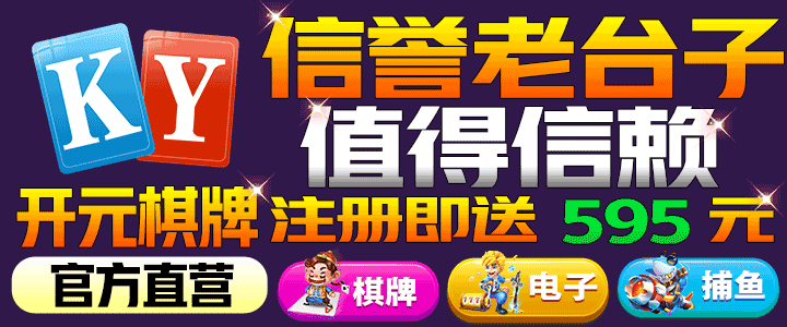 亚洲一二三区在线观看·仙侠肉